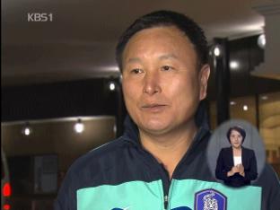 축구대표팀, 결전지 요하네스버그 입성