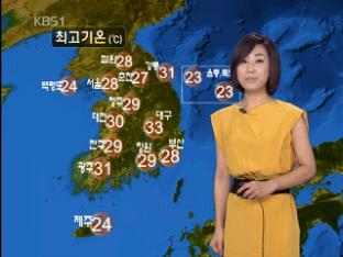곳곳 천둥·번개 소나기…내일 제주부터 장마 시작