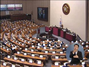 대정부질문 사흘째…‘4대강 살리기’ 공방