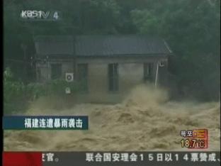 중국·프랑스, 폭우로 홍수 피해 잇따라