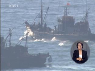 “천안함 사건 이후 北 어선 NLL 침범 늘어”