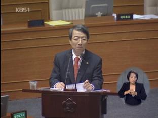 대정부질문, 참여연대 서한·아동 성폭행 질의