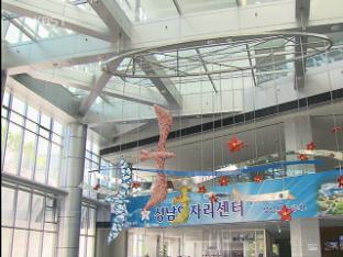 지자체 대형사업 본격 ‘제동’
