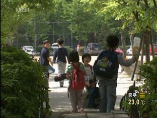 서울시내 ‘초등학교 출입 통제’ 엄격해진다