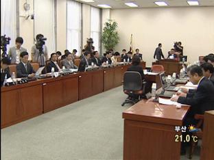 여야 의원, ‘경찰 고문 의혹’ 질타