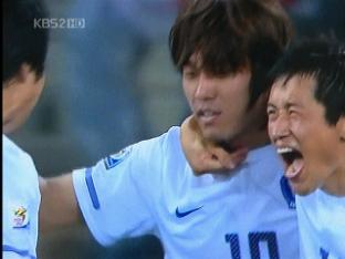 대한민국, 월드컵 사상 첫 ‘원정 16강’ 