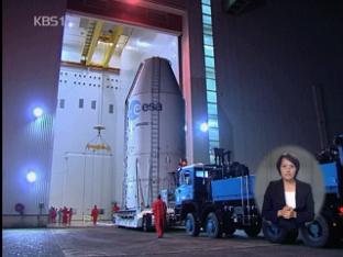 한국 최초 정지궤도 ‘천리안 위성’ 내일 발사