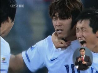 “이제는 8강!”…16강 상대는 우루과이