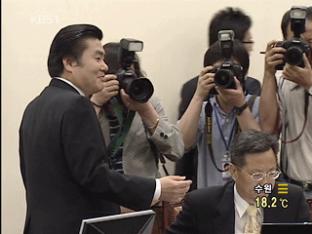 천안함 대북 규탄 결의안 통과…‘날치기’ 논란