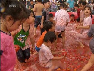 [뉴스광장 영상] 토마토 축제