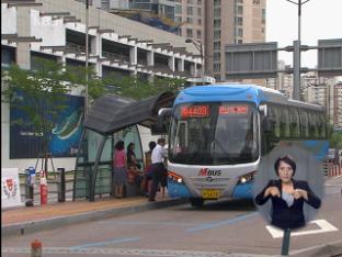 서울에서 ‘경기도·인천 버스정보’ 한 눈에