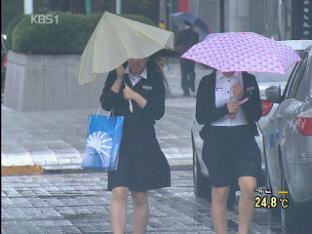 전국에 장맛비…주말까지 최고 150㎜