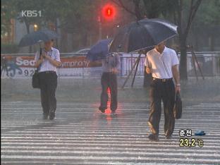 전국에 장맛비…주말까지 최고 150㎜