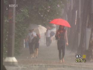 전국에 장맛비…주말까지 최고 150㎜