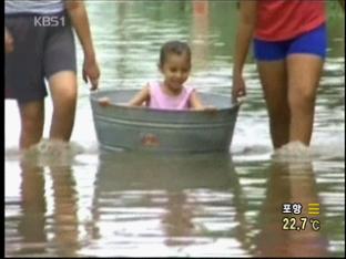 멕시코 허리케인 8명 사망