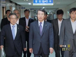 “정 총리, 내일 공식 사퇴할 것”