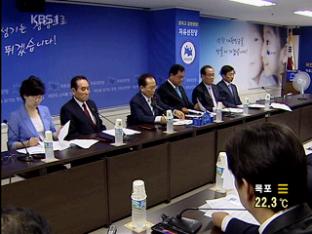 야 “배후 밝혀야”…여 “선거용 구태 중단”