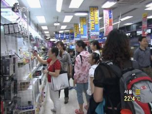 日, 중국 관광객 잡기에 총력
