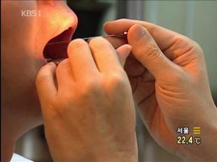 감기, 사시사철 토착화 우려