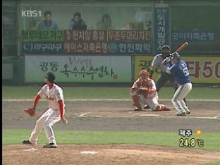 [주요장면] 삼성, 선두 SK 잡고 ‘11연승 질주’