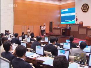 여소야대, 갈등 봉합 됐지만 여전히 ‘신경전’