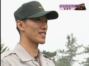 [지금 만나러 갑니다] ‘일병’ 김정우