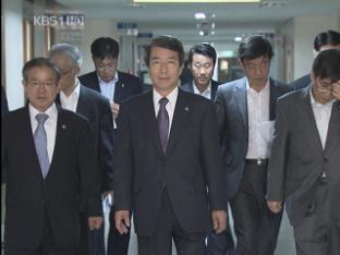 총리실 “공직윤리지원관실 쇄신 추진”