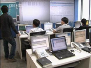 [간추린 단신] 외교부·네이버 등 디도스 공격 감지 外