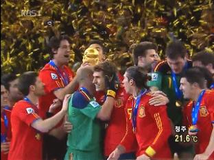 스페인, 76년 만에 월드컵 첫 우승