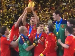 스페인, 월드컵 첫 우승