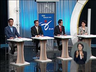 한나라당 내일 전당대회…오후 TV 토론
