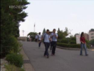 엇갈린 지침에 일제고사 집단 거부도