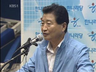 ‘박근혜 총리론’ 또 대두…새 지도부 첫 회의