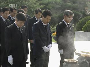 7·28 재보선 공식 선거운동 돌입