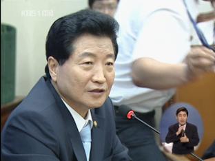 ‘박근혜 총리론’ 또 대두…새 지도부 첫 회의