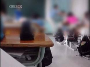 초등학교 교사, ‘제자 폭행’ 동영상 파문