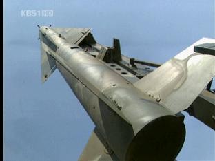 軍, ‘사정거리 1,500km’ 국산 순항미사일 개발