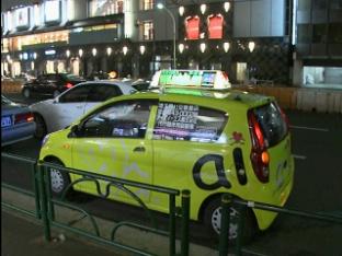 ‘부업 전선’에 뛰어든 사람들