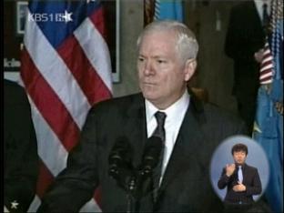 ‘게이츠 방한’ 한·미 첫 외교·국방 고위 회담