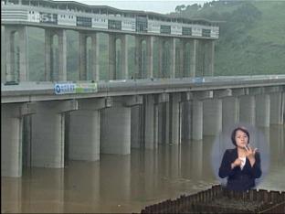 임진강 수위 상승…북한, 댐 방류 추정