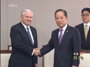 한·미, 오늘 외교·국방 장관 회의…대북 압박