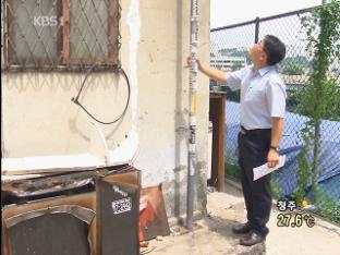 붕괴 위험 아파트…서울시는 ‘나몰라라’
