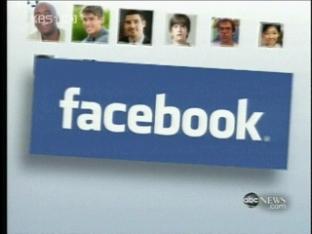 페이스북, 전세계 사용자 5억 명 돌파