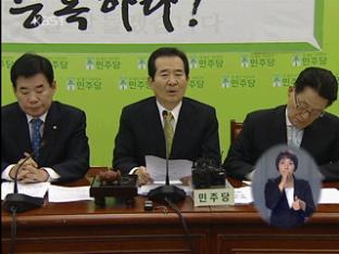 정치인 ‘사찰 의혹’ 공방 확산
