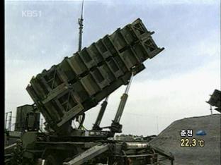 국산 지대공 미사일 ‘철매 2’ 시험 발사 성공