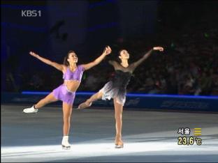 김연아 , 미쉘 콴과 환상의 듀엣