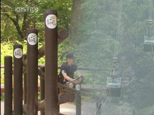 30년만 북한산 국립공원 케이블카 설치 논란