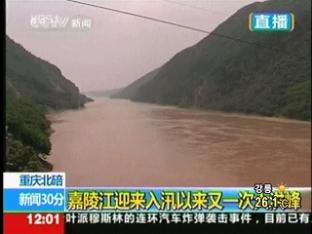 중국 폭우로 다리 붕괴…40여 명 사망·실종