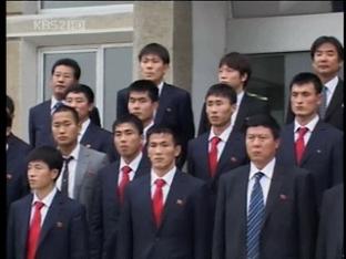 북한 축구대표팀, 사상 비판 회부