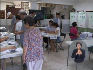 서울 은평을 투표소, 현재 투표율 17.7%